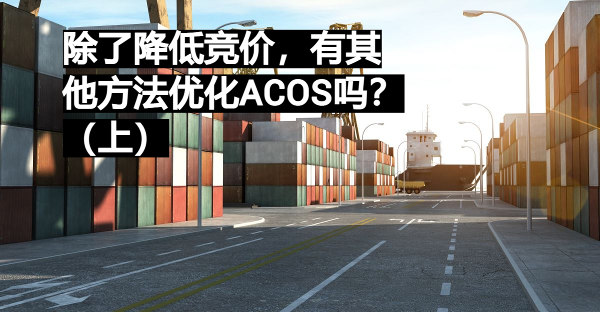 acos-911s5-socks5-ip